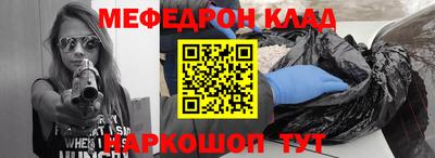 сатива Будённовск