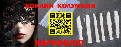 дживик Бузулук