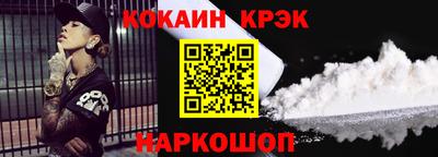 сатива Будённовск