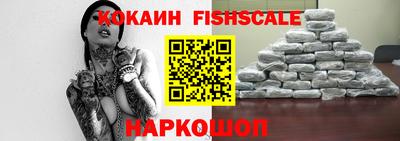 сатива Будённовск