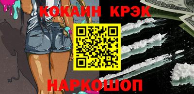 сатива Будённовск