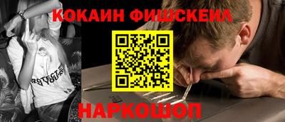 сатива Будённовск