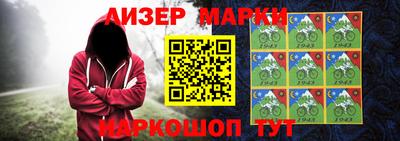 дживик Бузулук