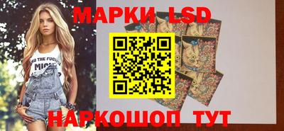 дживик Бузулук
