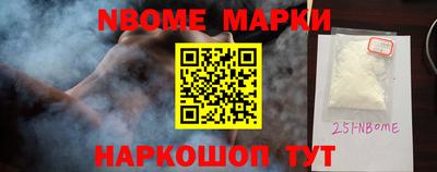 прущий лед Бугуруслан