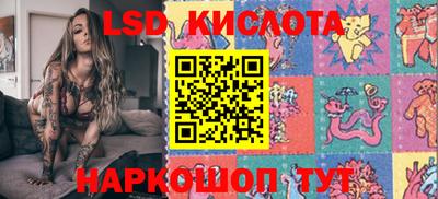 дживик Бузулук