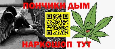 сатива Будённовск