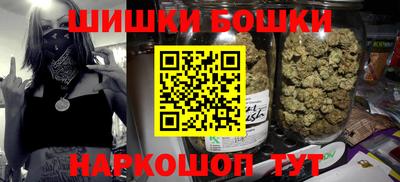 сатива Будённовск