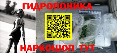 ALPHA PVP Гулькевичи