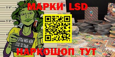 сатива Будённовск