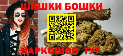дживик Бузулук
