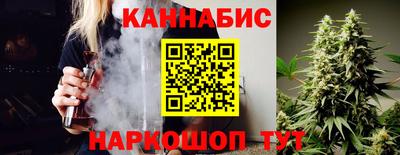 дживик Бузулук