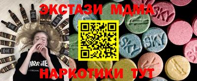 сатива Будённовск