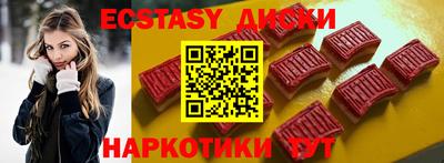 сатива Будённовск