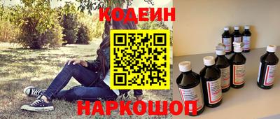 сатива Будённовск