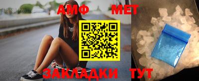 дживик Бузулук