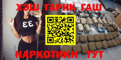 сатива Будённовск