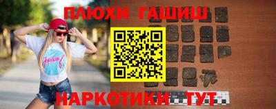 дживик Бузулук