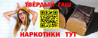 дживик Бузулук