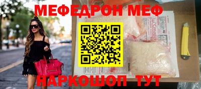 дживик Бузулук