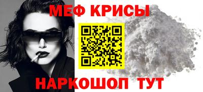 дживик Бузулук
