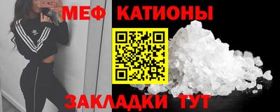 дживик Бузулук